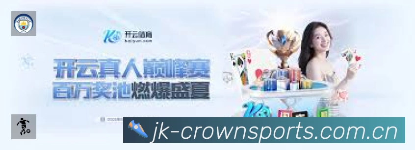 结构优化认证展示