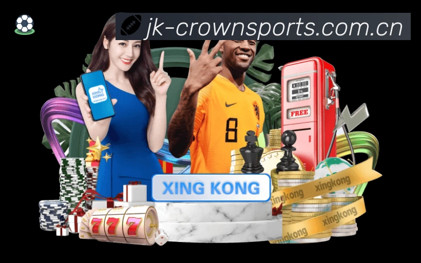 皇冠体育赛事提醒下载 皇冠体育赛事提醒App官方下载